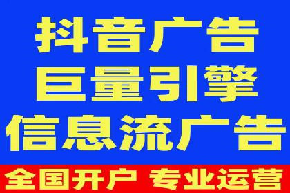 企业案例：竞价推广代运营助力品牌增长